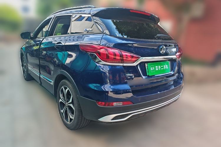 Used BAIC Beijing EX5 2019 Enjoyment Edition Rear Left 45 Deg