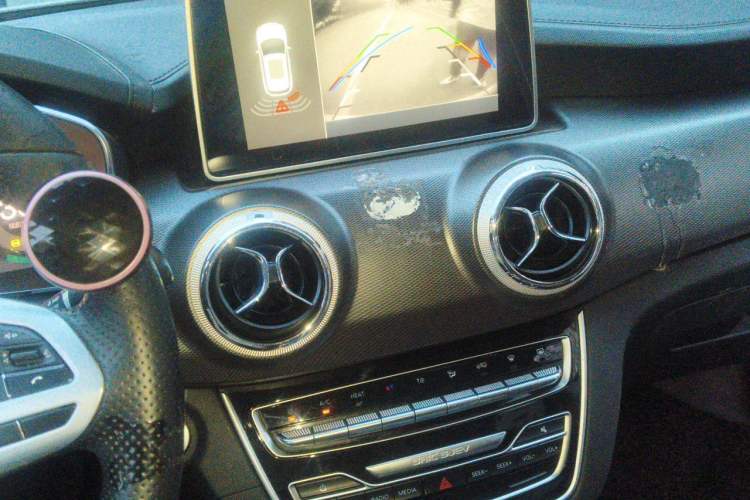Used BAIC Beijing EX5 2019 Yuefeng Edition Audio And AC Panel