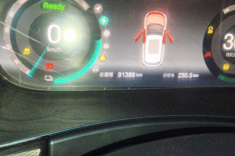 Used BAIC Beijing EX5 2019 Yuefeng Edition Odometer Close Up