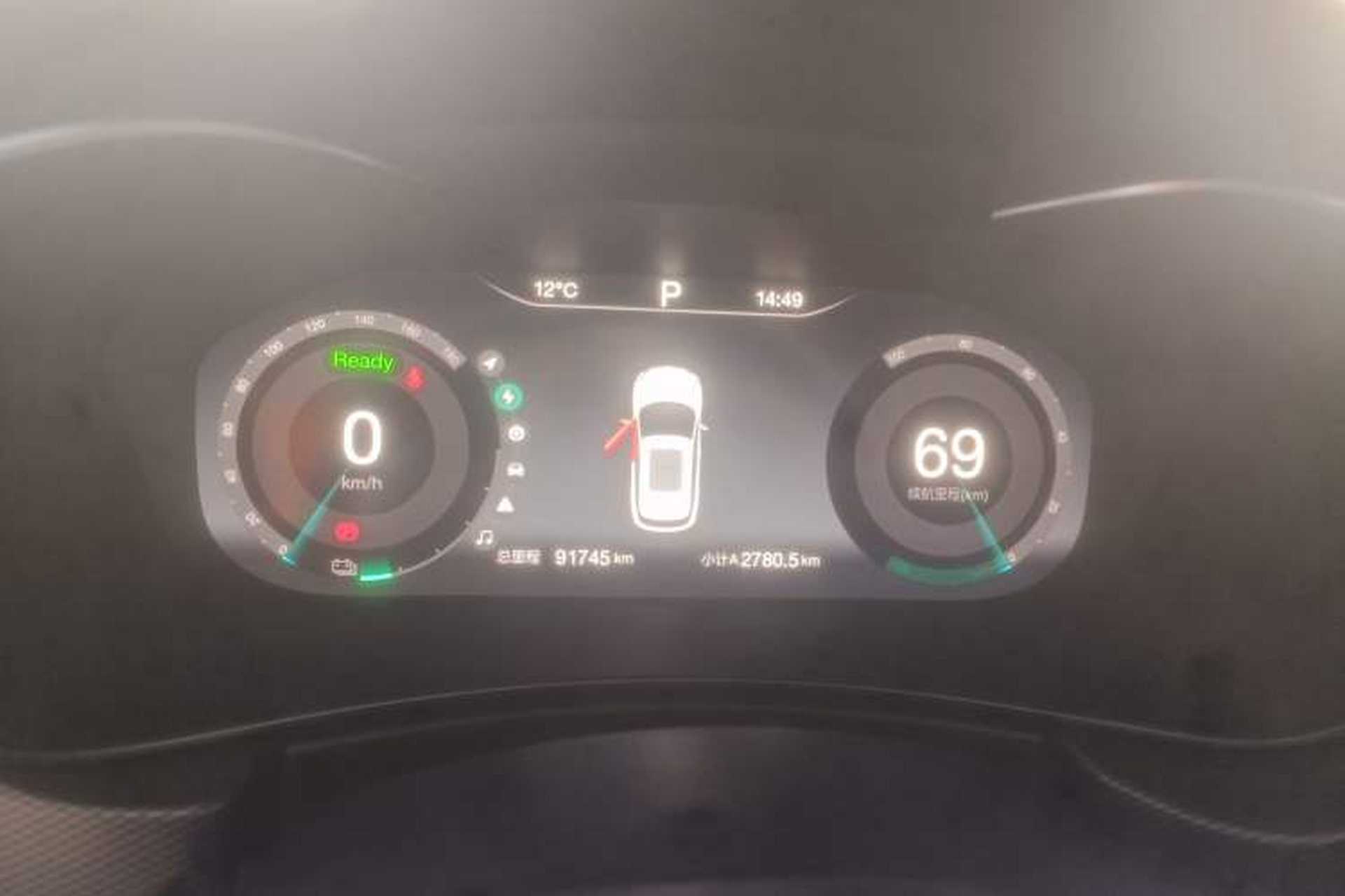 Used BAIC Beijing EX5 2019 Enjoyment Edition Instrument Cluster
