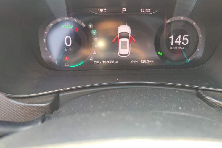 Used BAIC Beijing EX5 2019 Yuechao Edition Odometer Close Up