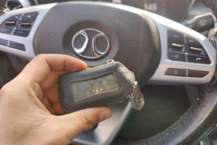 Used BAIC Beijing EX5 2019 Yuechao Edition Vehicle Key