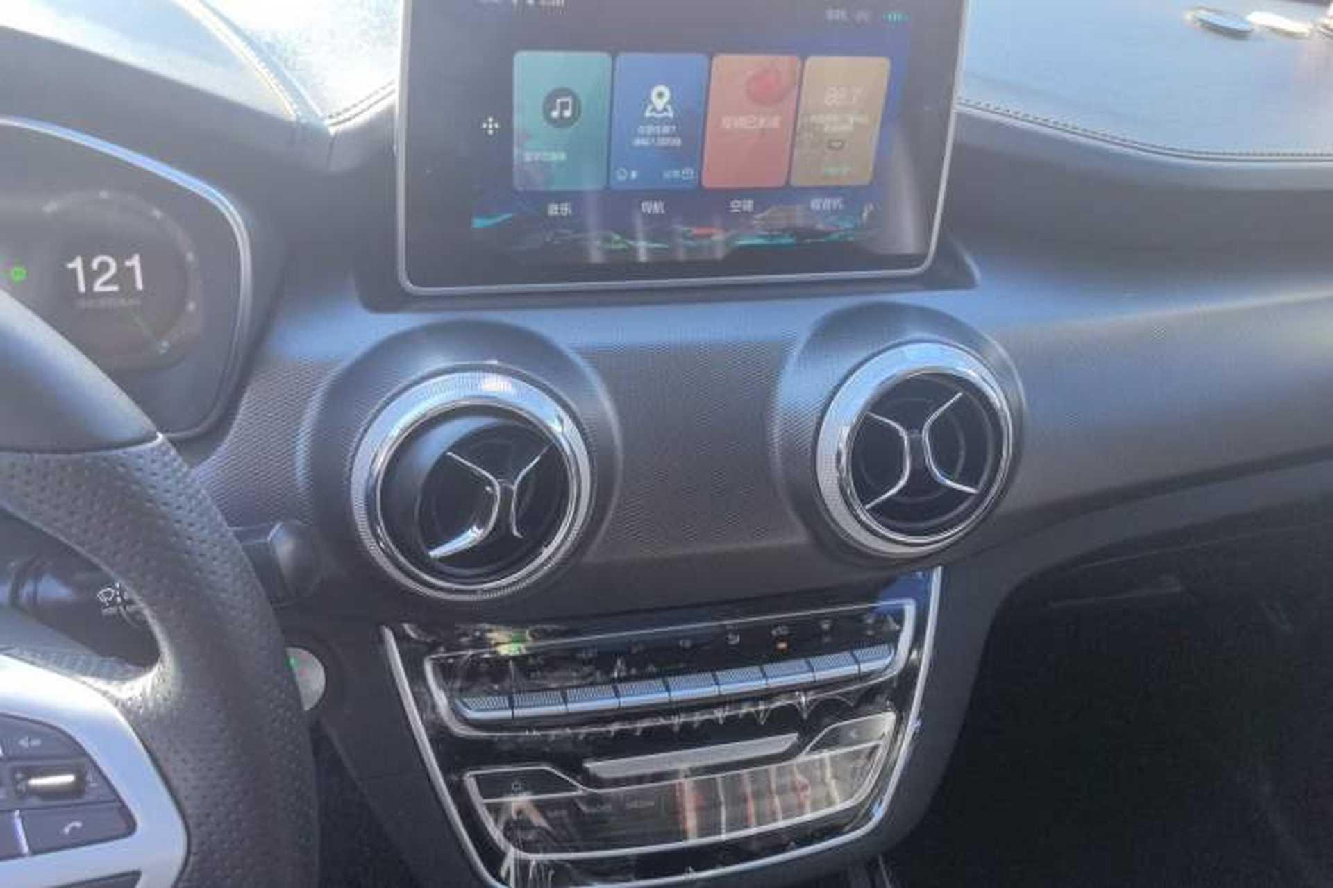 Used BAIC Beijing EX5 2019 Enjoyment Edition Audio And AC Panel