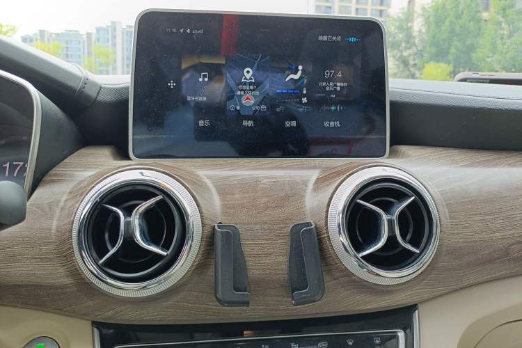 Used BAIC Beijing EX5 2019 Enjoyment Edition Audio And AC Panel