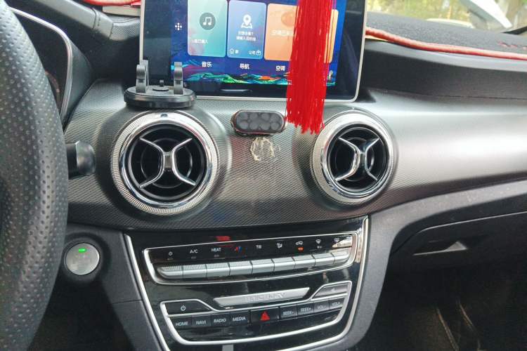 Used BAIC Beijing EX5 2019 Yuefeng Edition Audio And AC Panel