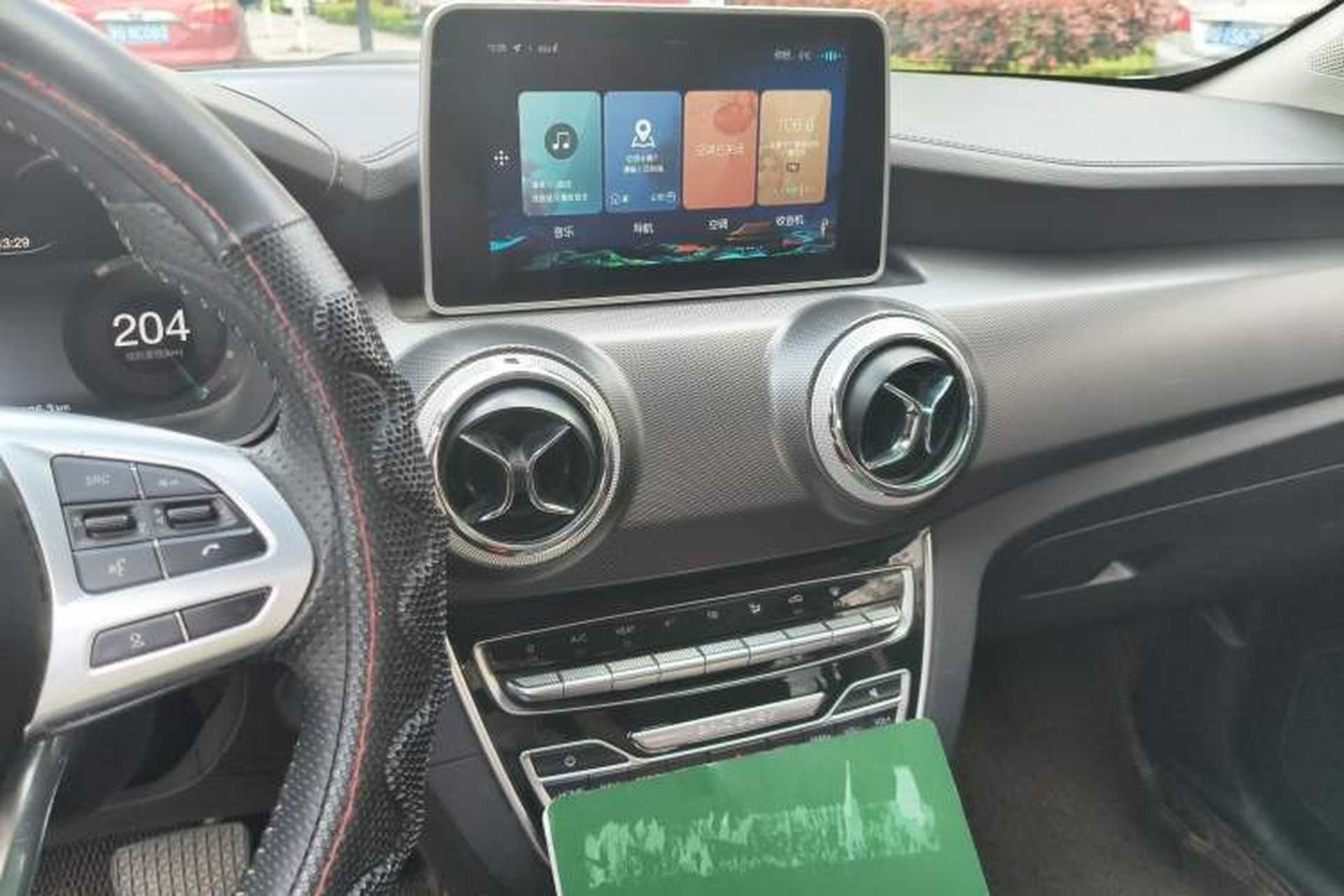 Used BAIC Beijing EX5 2019 Enjoyment Edition Audio And AC Panel