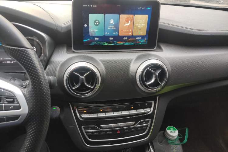 Used BAIC Beijing EX5 2019 Yuefeng Edition Audio And AC Panel