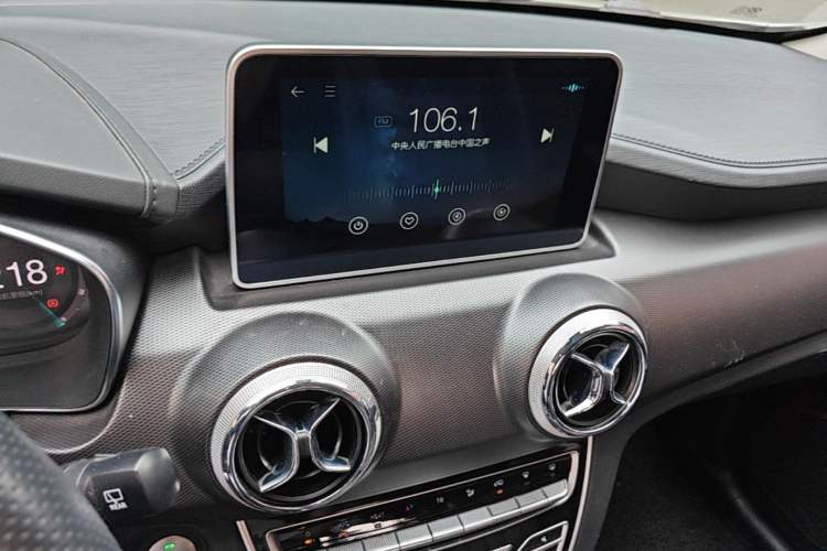 Used BAIC Beijing EX5 2019 Enjoyment Edition Audio And AC Panel