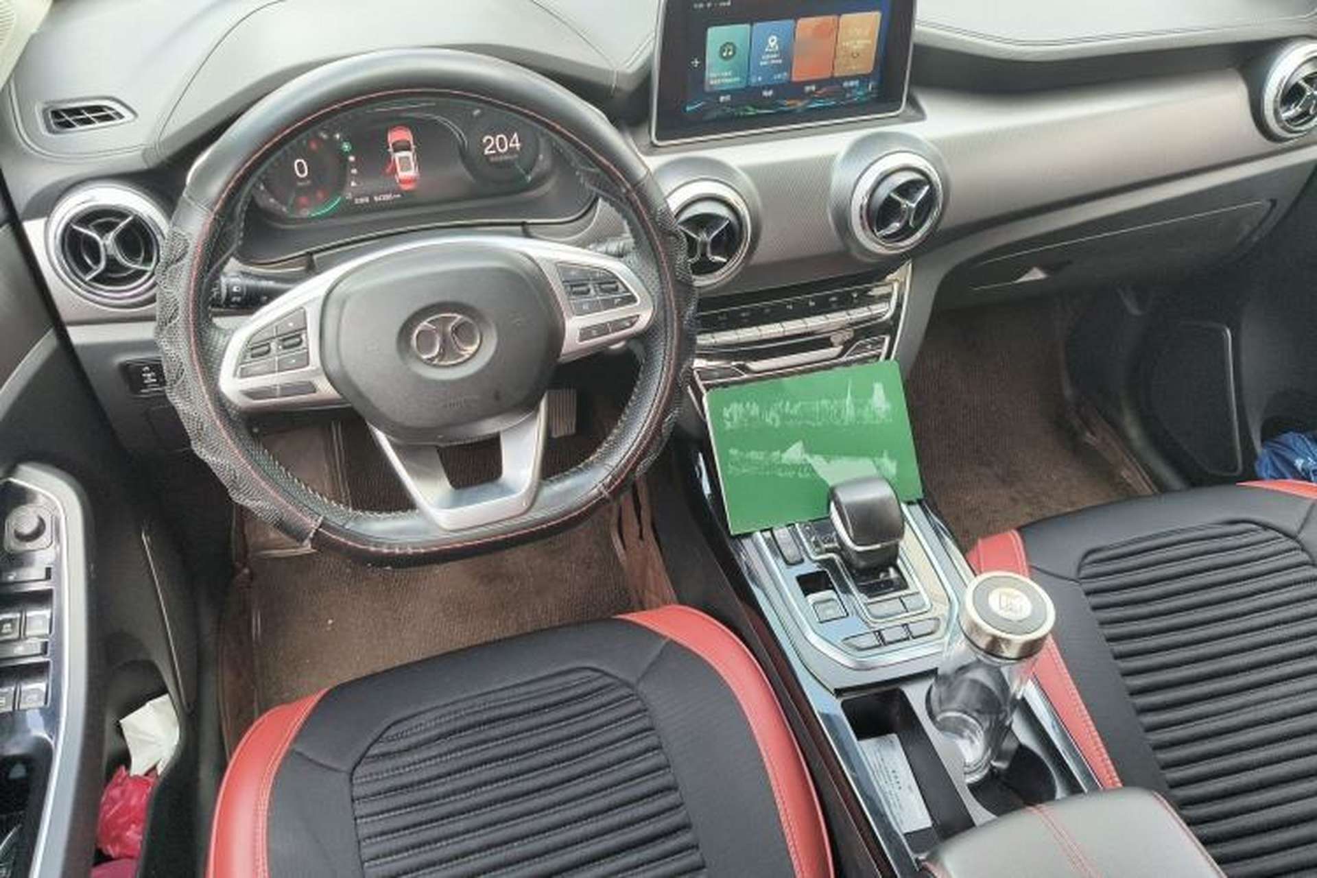 Used BAIC Beijing EX5 2019 Enjoyment Edition Center Console