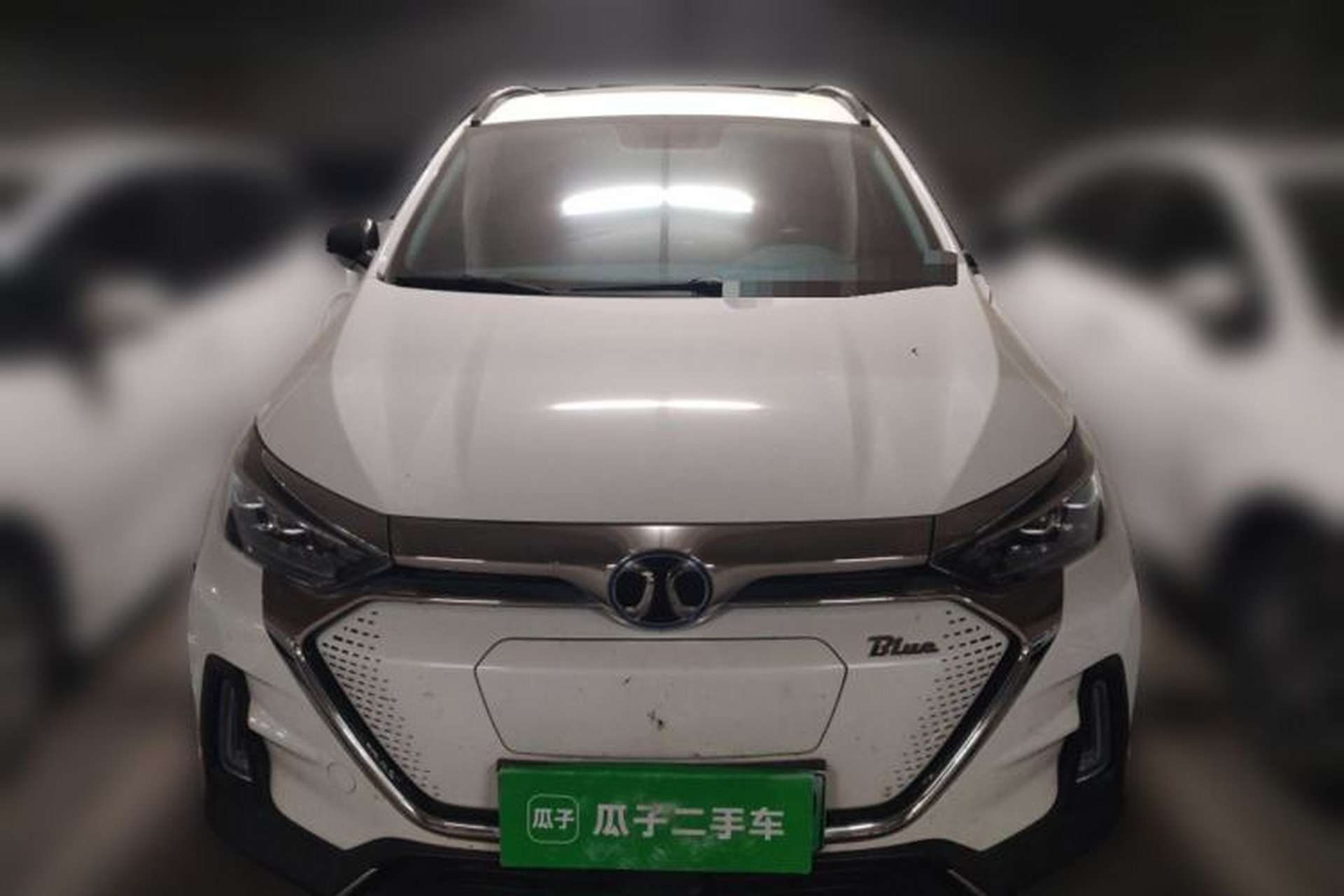 Used BAIC Beijing EX5 2019 Yuefeng Edition Front