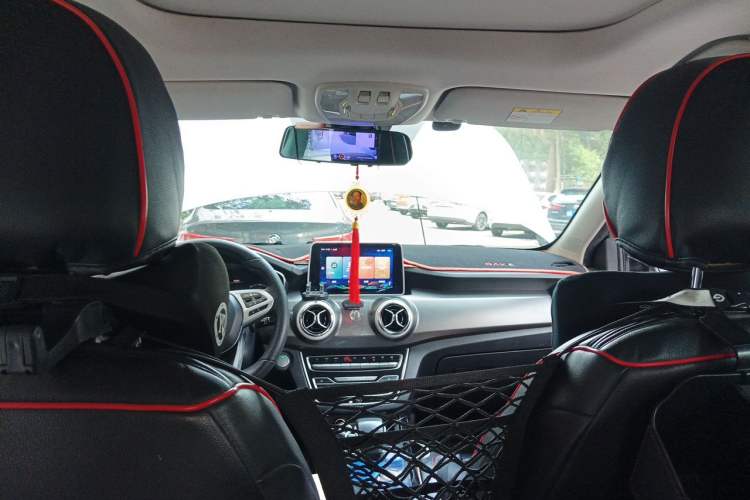 Used BAIC Beijing EX5 2019 Yuefeng Edition Headliner