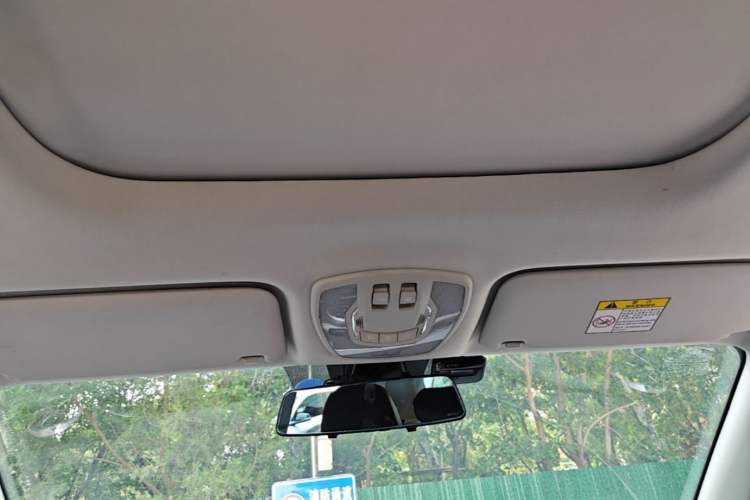 Used BAIC Beijing EX5 2019 Enjoyment Edition Headliner