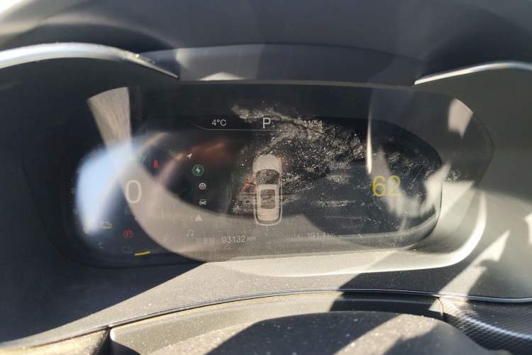 Used BAIC Beijing EX5 2019 Enjoyment Edition Instrument Cluster