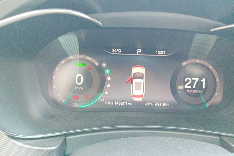 Used BAIC Beijing EX5 2019 Yuefeng Edition Instrument Cluster