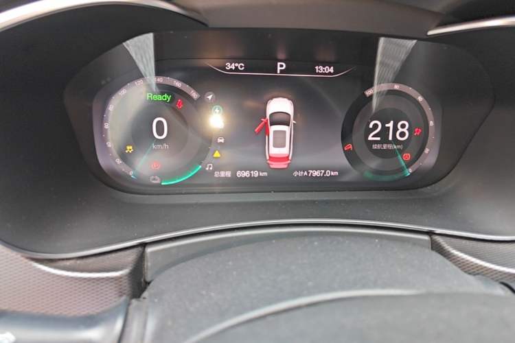 Used BAIC Beijing EX5 2019 Enjoyment Edition Instrument Cluster
