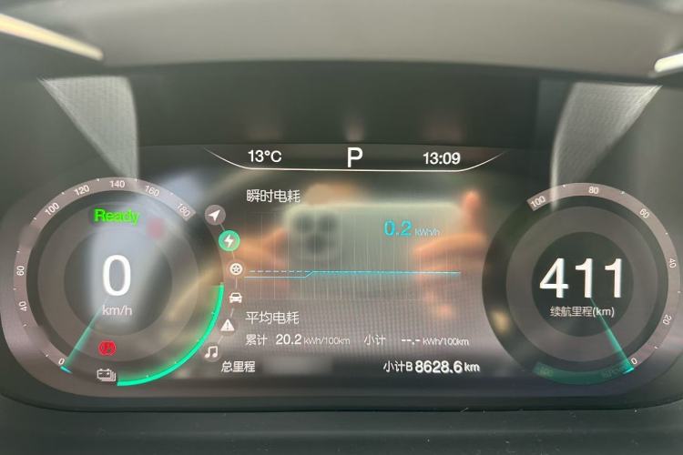Used BAIC Beijing EX5 2019 Enjoyment Edition Interior 1