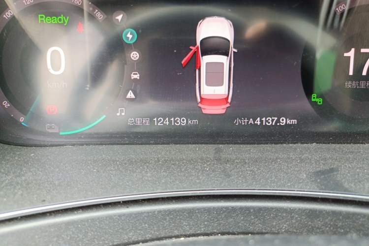 Used BAIC Beijing EX5 2019 Enjoyment Edition Odometer Close Up