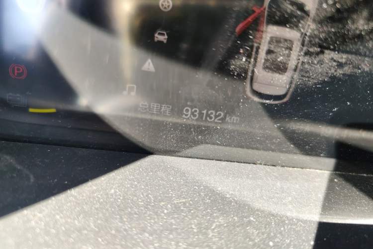 Used BAIC Beijing EX5 2019 Enjoyment Edition Odometer Close Up