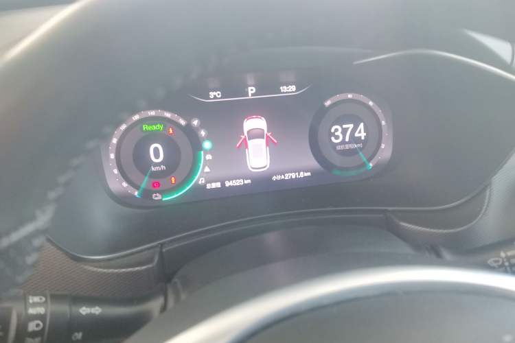 Used BAIC Beijing EX5 2019 Yuefeng Edition Odometer Close Up