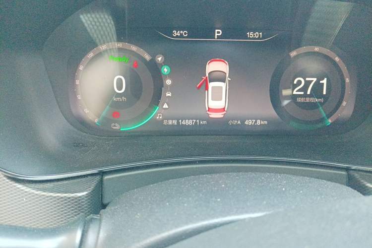 Used BAIC Beijing EX5 2019 Yuefeng Edition Odometer Close Up