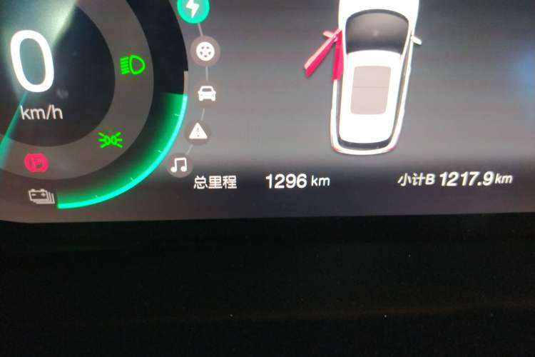 Used BAIC Beijing EX5 2019 Yuefeng Edition Odometer Close Up
