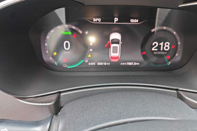 Used BAIC Beijing EX5 2019 Enjoyment Edition Odometer Close Up