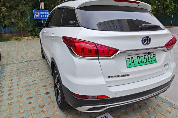 Used BAIC Beijing EX5 2019 Enjoyment Edition Rear Left 45 Deg