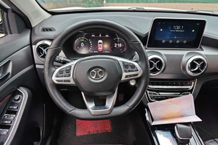 Used BAIC Beijing EX5 2019 Enjoyment Edition Steering Wheel