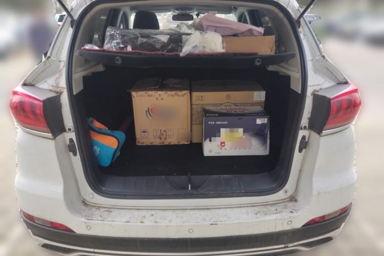 Used BAIC Beijing EX5 2019 Yuefeng Edition Trunk