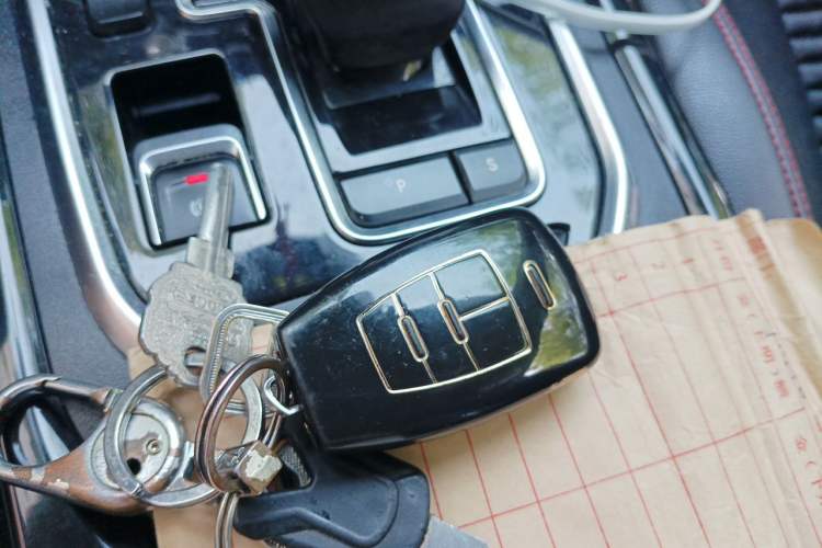 Used BAIC Beijing EX5 2019 Yuefeng Edition Vehicle Key
