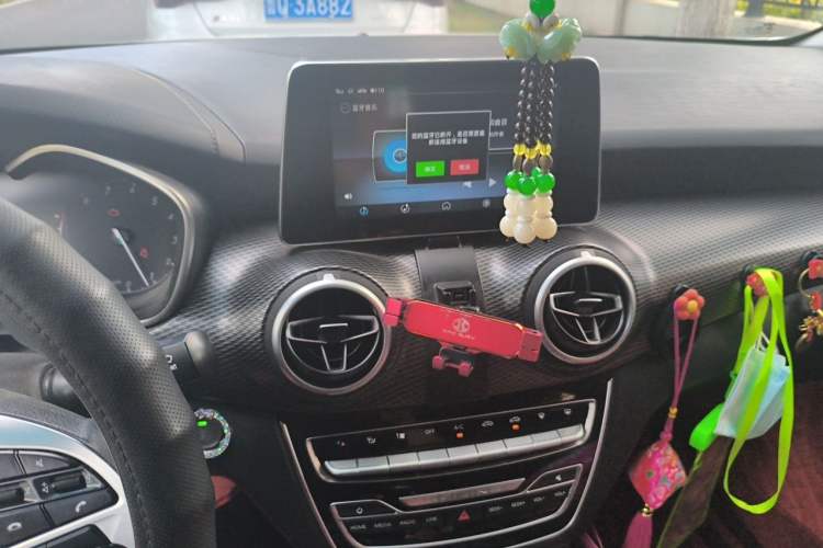 Used BAIC Beijing U5 2020 1.5L Manual Luxury Edition China V Audio And AC Panel