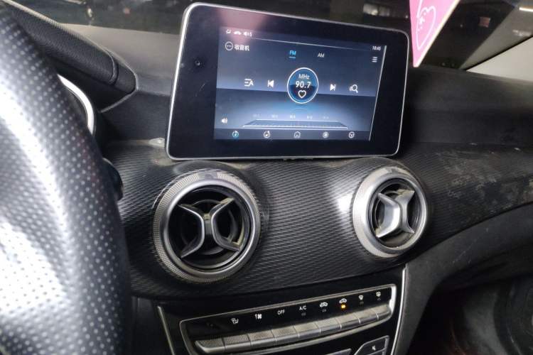 Used BAIC Beijing U5 2020 1.5L Manual Luxury Edition China V Audio And AC Panel