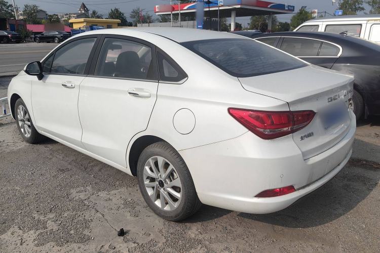 Used BAIC Beijing U5 2020 1.5L Manual Luxury Edition China VI Exterior 2
