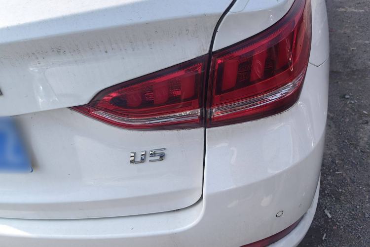 Used BAIC Beijing U5 2020 1.5L Manual Luxury Edition China VI Exterior 4