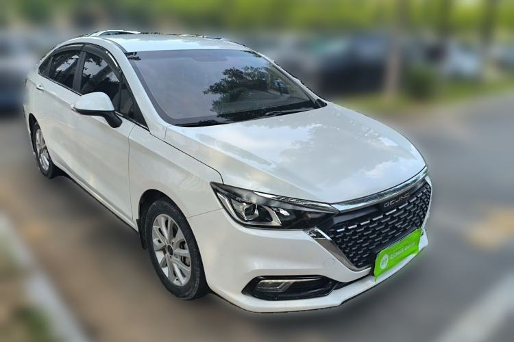 Used BAIC Beijing U5 2020 1.5L Manual Luxury Edition China V Front Right 45 Deg