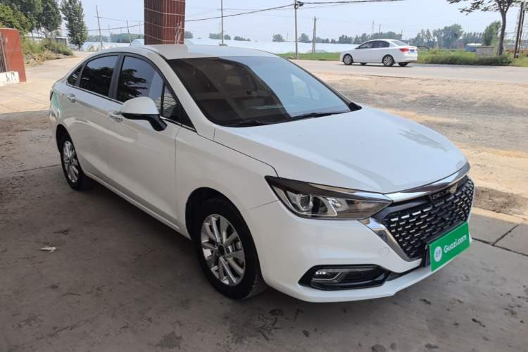 Used BAIC Beijing U5 2020 1.5L Manual Luxury Edition China VI Front Right 45 Deg