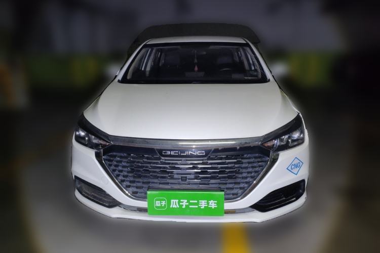 Used BAIC Beijing U5 2020 1.5L Manual Luxury Edition China V Front