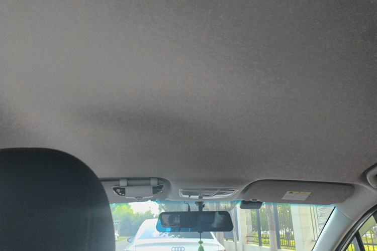 Used BAIC Beijing U5 2020 1.5L Manual Luxury Edition China V Headliner
