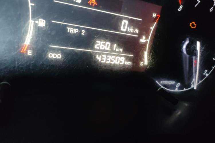 Used BAIC Beijing U5 2020 1.5L Manual Luxury Edition China V Odometer Close Up
