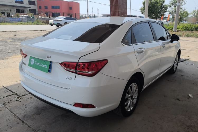Used BAIC Beijing U5 2020 1.5L Manual Luxury Edition China VI Rear Right 45 Deg