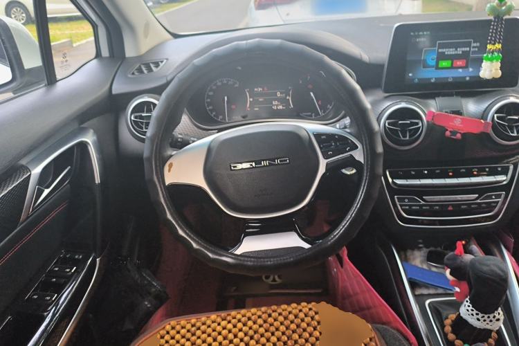 Used BAIC Beijing U5 2020 1.5L Manual Luxury Edition China V Steering Wheel