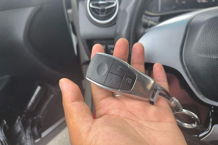 Used BAIC Beijing U5 2020 1.5L Manual Luxury Edition China V Vehicle Key