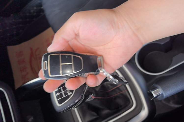 Used BAIC Beijing U5 2020 1.5L Manual Luxury Edition China VI Vehicle Key