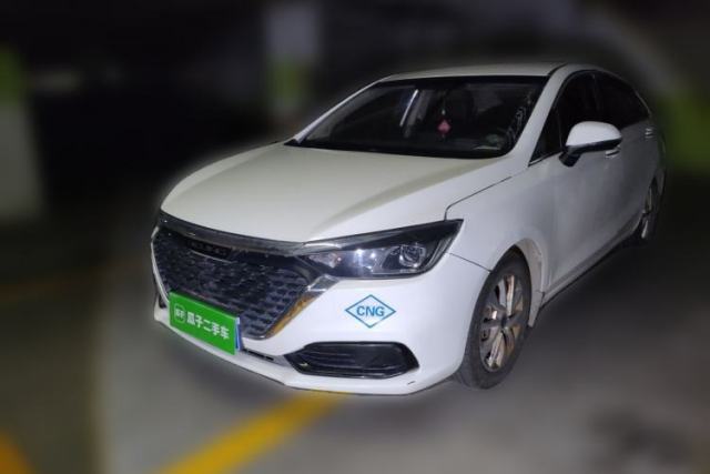 Used BAIC Beijing U5 2020 1.5L Manual Luxury Edition China V