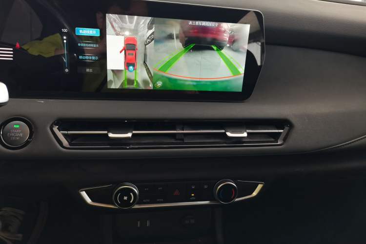 Used BAIC Beijing U5 PLUS 2021 1.5L CVT Prestige Edition Audio And AC Panel
