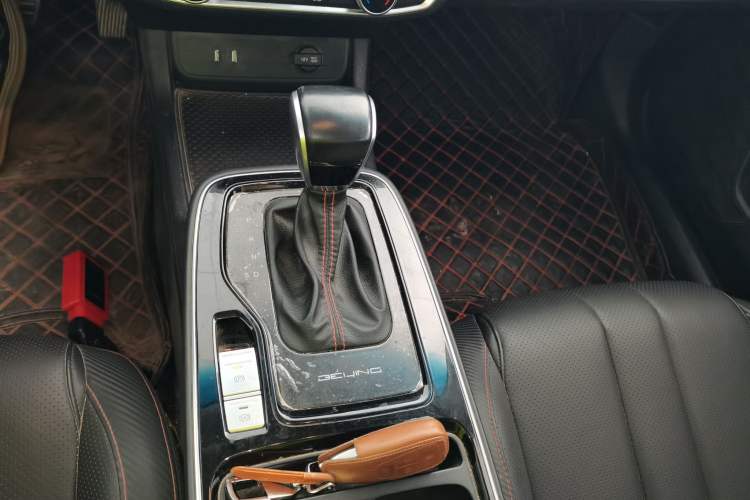 Used BAIC Beijing U5 PLUS 2021 1.5L CVT Prestige Edition Gear Lever