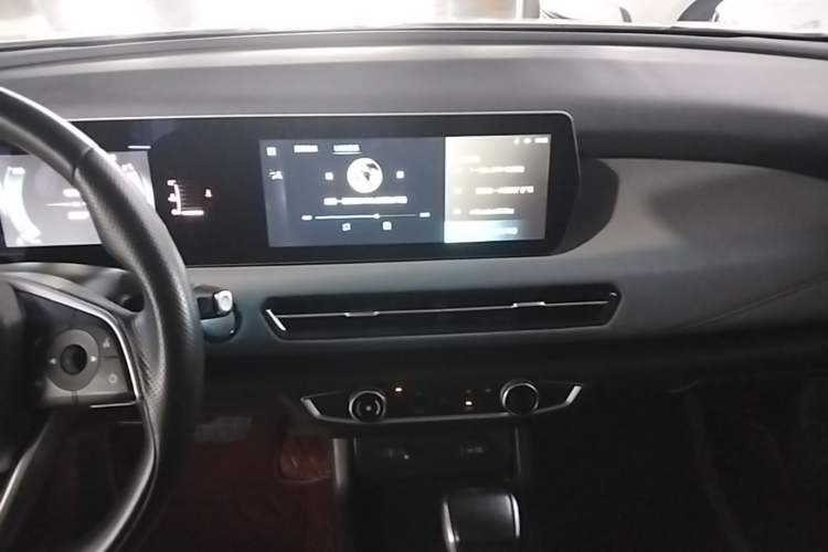 Used BAIC Beijing U5 PLUS 2021 1.5L CVT Luxury Edition Audio And AC Panel