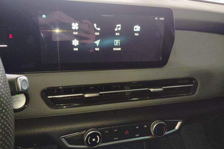 Used BAIC Beijing U5 PLUS 2021 1.5L CVT Luxury Edition Audio And AC Panel