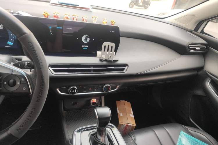 Used BAIC Beijing U5 PLUS 2021 1.5L CVT Luxury Edition Audio And AC Panel