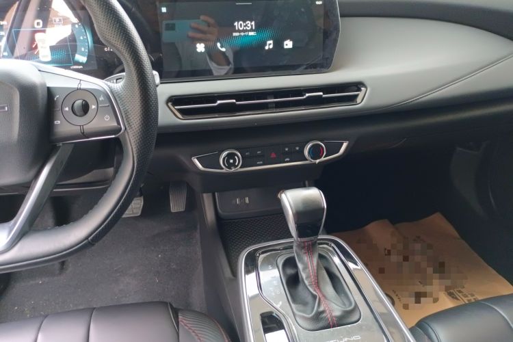 Used BAIC Beijing U5 PLUS 2021 1.5L CVT Luxury Edition Audio And AC Panel